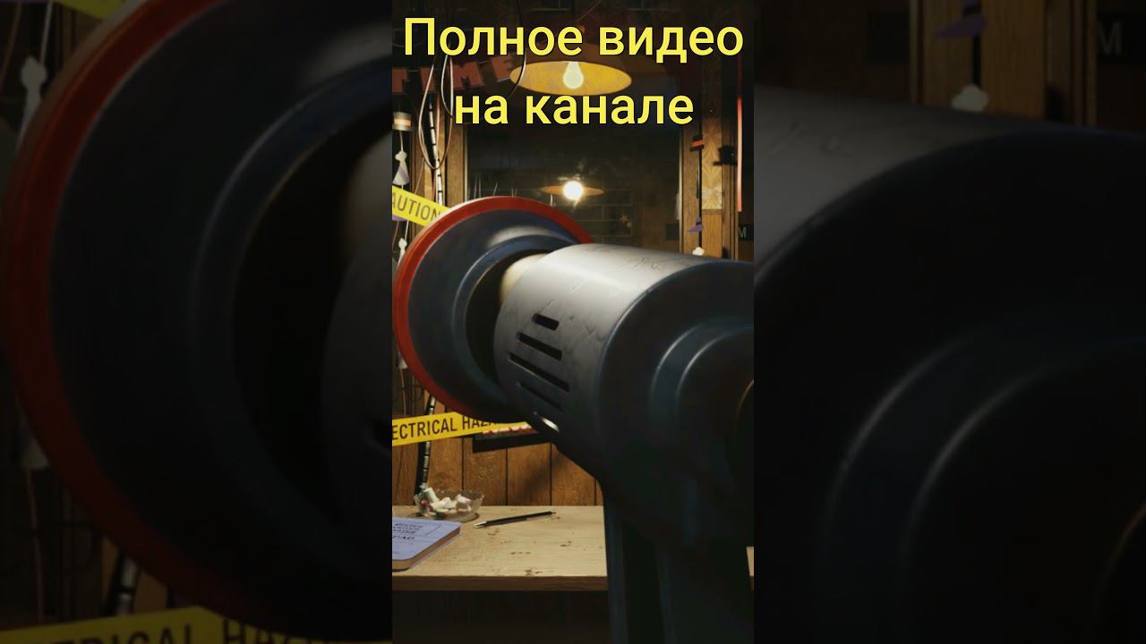 Первое впечатление #хочуврек #youtube #video #shortsyoutube #shortvideo #horrorstories #tiktok смотреть онлайн