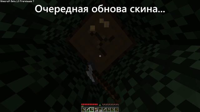 ?ОН ПРИШЁЛ ЗА МНОЙ НА ЭТОЙ ВЕРСИИ МАЙНКРАФТ ?|Minecraft Beta 1.19 | Майнкрафт Крипипаста #3 смотреть онлайн