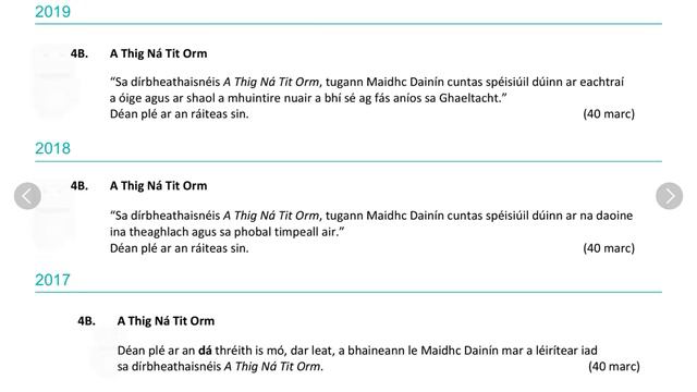 Overview - A Thig ná Tit Orm le Maidhc Dainín Ó Sé смотреть онлайн