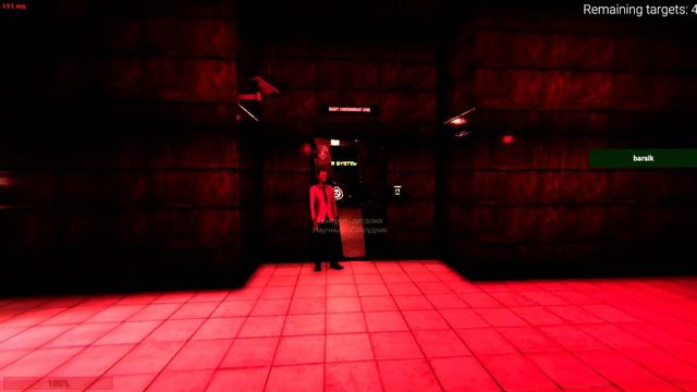 SCP:SL Печенька против смотреть онлайн