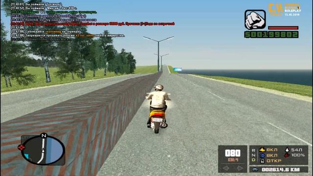 Criminal Russia RolePlay КАПА 700 Рыбалка и Подарки .Жизнь Бича! смотреть онлайн