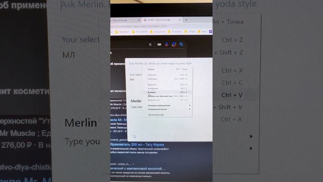 Как сделать скетч за 5 секунд для Arduino в ChatGPT смотреть онлайн