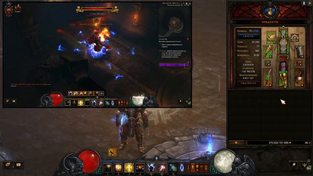 Diablo 3 : RoS ► Топ Соло Билд Крестоносца "Ярость Небес" ► ( Обновление 2.6.7 ) смотреть онлайн