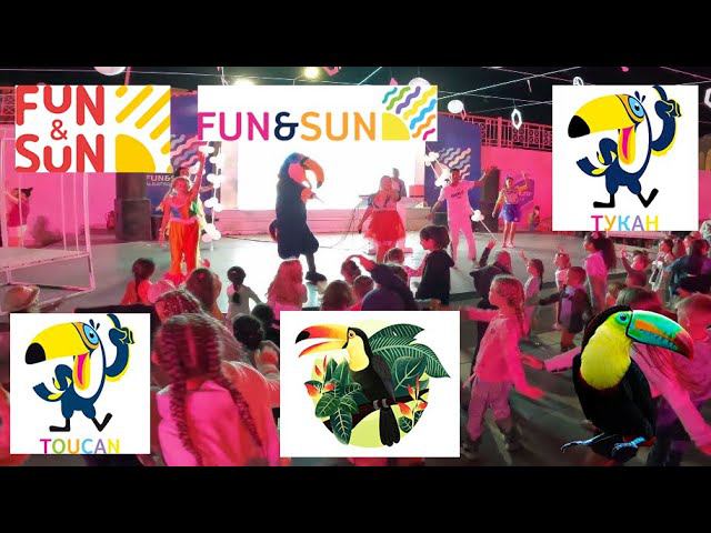 Toucan Song and Dance in Albatros Palace Resort Hotel Fun&Sun смотреть онлайн