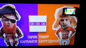 Заставка хб 2 симки тв кидс