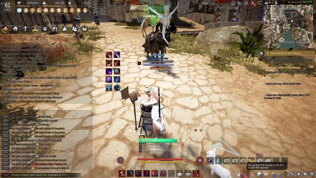 Nouver Armor Black Desert (BDO) смотреть онлайн