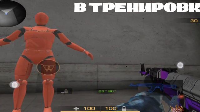 Логика Standoff 2: Вот так и происходит 😑standoff2