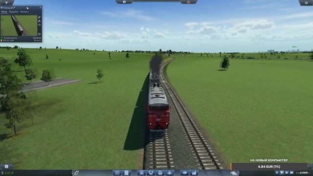 Transport Fever 2ТЭ10Ут-0078 смотреть онлайн