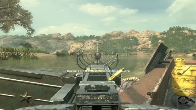 Call of Duty: Black Ops 2 - Пиррова победа смотреть онлайн