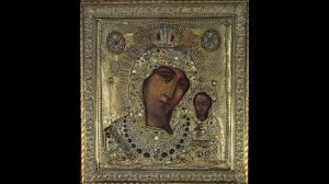Тропарь Казанской иконе Божией Матери - Хор Сретенского монастыря