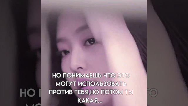 прикол в том если расскажет твой секрет кому то,и ты узнаешь то ты ее бам и ее нет)) смотреть онлайн