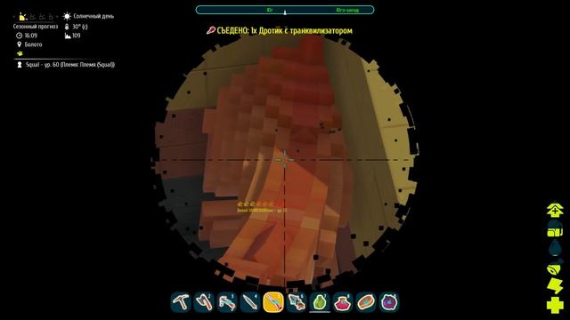 КАК ЛЕГКО ПРИРУЧИТЬ РЕКСА! PIXARK! смотреть онлайн