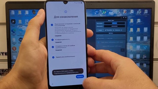 ? FRP Samsung Сброс Аккаунта Гугл❗️ Любая модель ❗️Платная удалённая разблокировка Самсунг ? смотреть онлайн