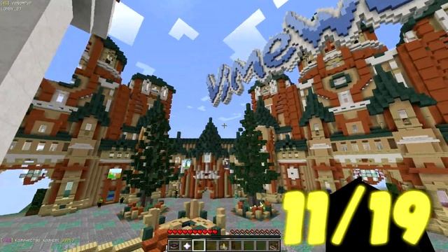 НАШЕЛ ВСЕ ГОЛОВЫ БОЖЬИХ КОРОВОК | VIMEWORLD смотреть онлайн