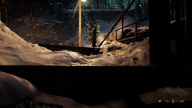 Прохождение Battlefield V Аврора #1 Найдите Пропавшего Бойца Сопротивления 1 смотреть онлайн