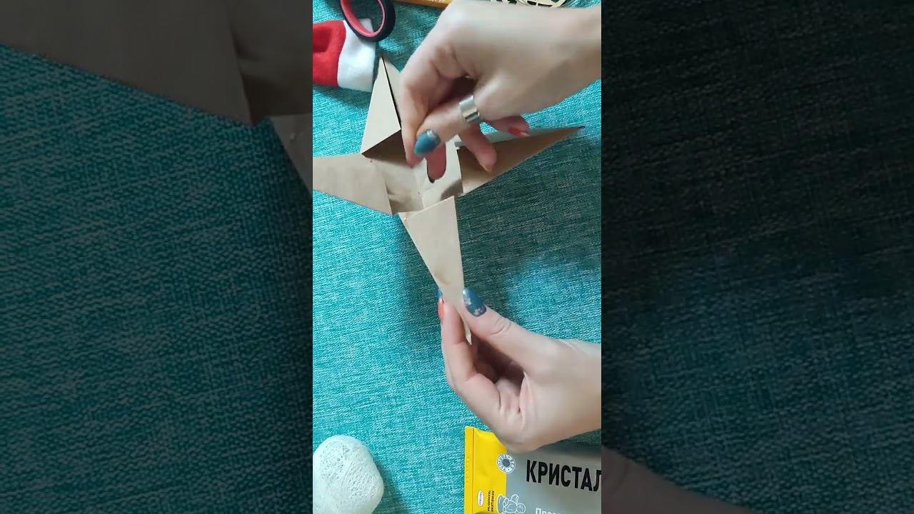 Рождественская звезда смотреть онлайн