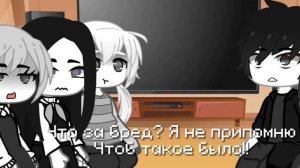 реакция персонажей зайчик на тт/лайк [1/5]