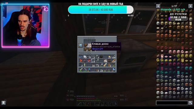 ПРИЛЕТЕЛ С МОСКВЫ И ЗАБОЛЕЛ! СЕРВЕР ЭДИСОНА 250+ МОДОВ!!! ?????? смотреть онлайн