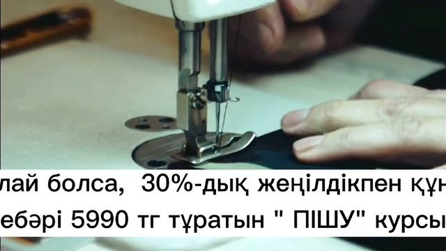 26 января 2021 г. смотреть онлайн