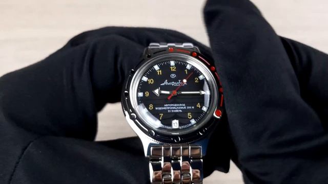 Восток Амфибия 420270 смотреть онлайн