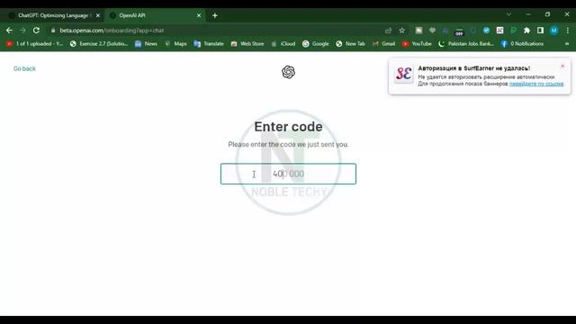 How to create Account on Chat GPT for free | Noble Techy смотреть онлайн