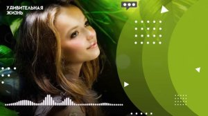 Измена жены, когда хотела найти лучшую жизнь | Удивительные истории - Драмы Судьбы