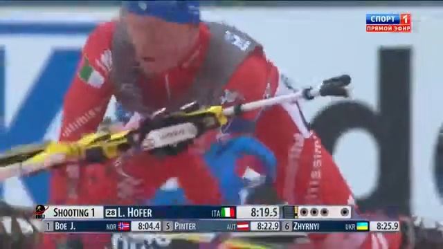 Антон Шипулин Рупольдинг Ruhpolding 17 1 2015 смотреть онлайн