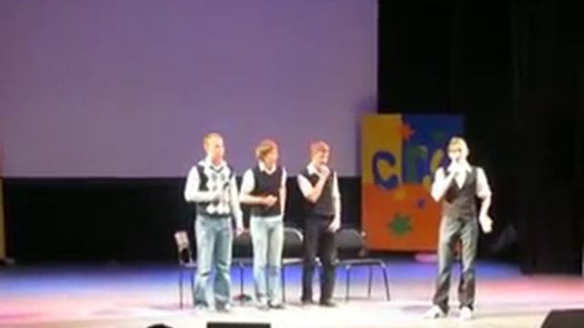 Сборная Кровать. Фестиваль СГУ 11/12. смотреть онлайн