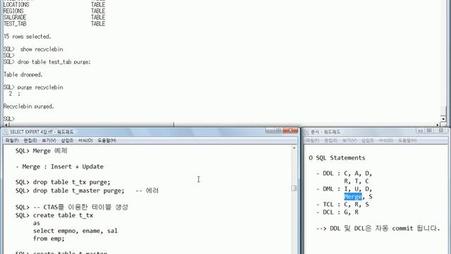 4-3 : SQL : Simple Examples смотреть онлайн