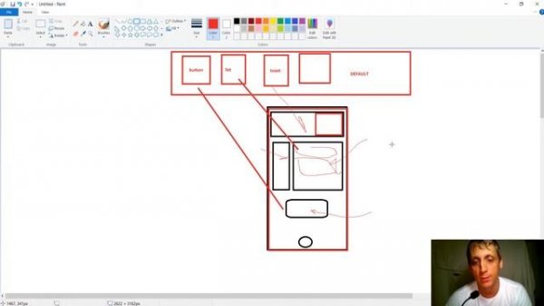 Разработка приложений под android - #9 Работа с GRADLE