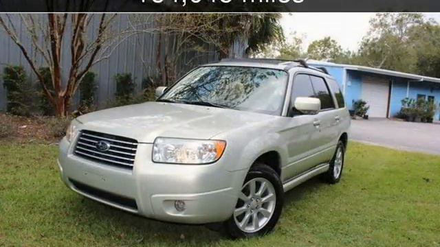 2007 Subaru Forester X w/Premium Pkg Used Cars - Charleston,SC - 2017-09-22 смотреть онлайн