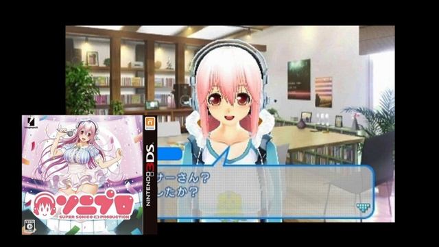 SoniPro - BGM 025 - [Best of 3DS OST] смотреть онлайн