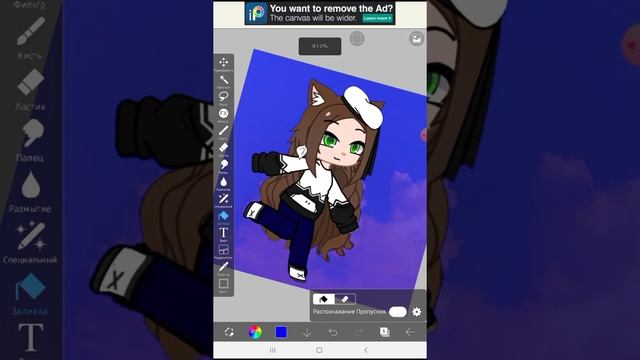 Как убрать фон в ibis paint x /Gacha Life Lunar Anna? смотреть онлайн