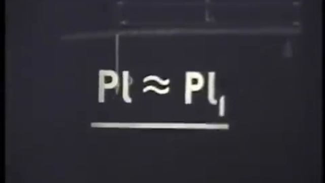 Введение в Сопромат