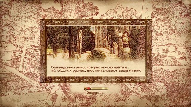 прохождение The Elder Scrolls IV Oblivion 2 серия(Имперский город) смотреть онлайн