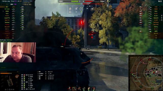 [WoT] ИС-7. "ЗЕВС" в деле!) смотреть онлайн