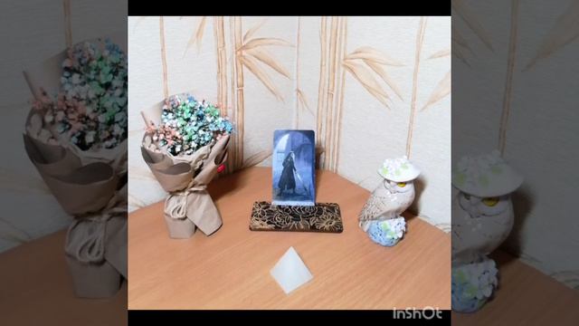 ✉️✨Послание Вселенной✨ ✉️ смотреть онлайн