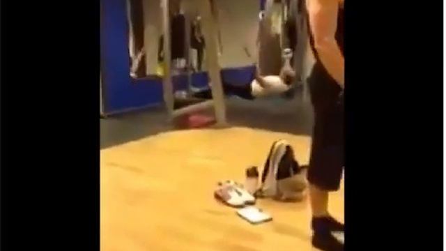 Как упражнение называется?