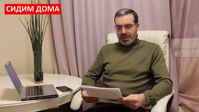 В чём разница ЧС и ЧП? | Почему не вводят режим ЧС в России?