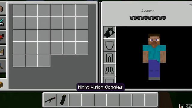 Стив испытывает разные моды. смотреть онлайн