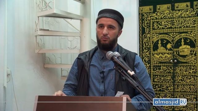 Раздел: Пятничный намаз [Суннаты] - Использование благовоний. смотреть онлайн