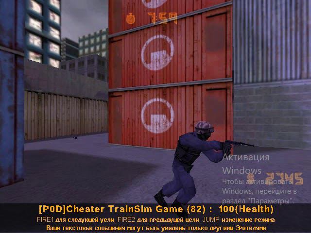 Прохождение Counter-Strike 1.1 Full Version Война в городе #5