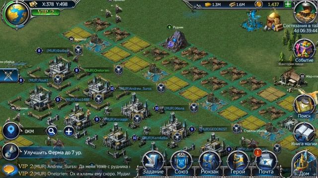 Возврат денежных средств. Осторожно мошенники! смотреть онлайн