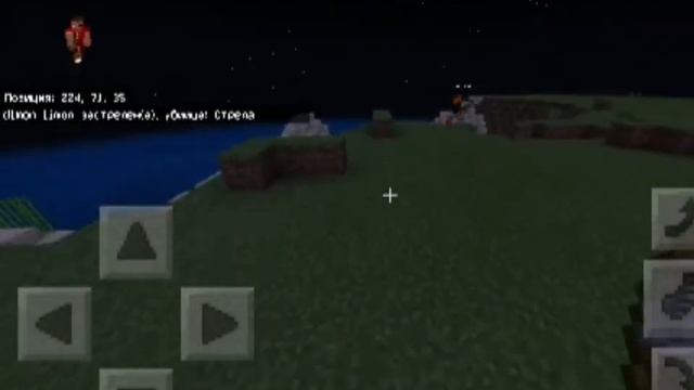 Я позвал друга и начал охотиться!😈 смотреть онлайн