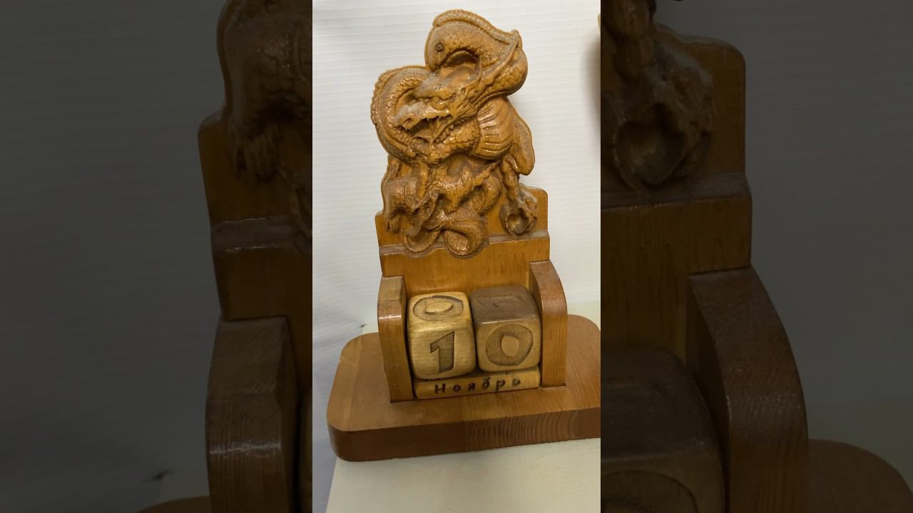 10 ноября смотреть онлайн