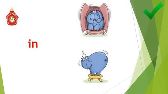 Smiles 2 Quiz смотреть онлайн