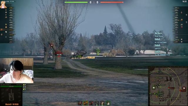 Копаем грядки в WOT смотреть онлайн