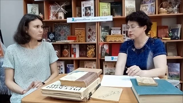 ИНТЕРВЬЮ.mp4 смотреть онлайн