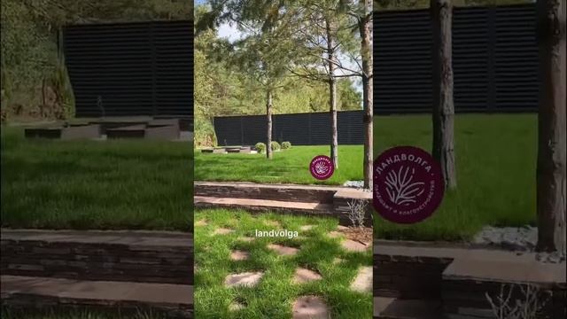 Преображение участка подпорная стенка разноуровневый сад ландшафт Ландволга плитняк смотреть онлайн