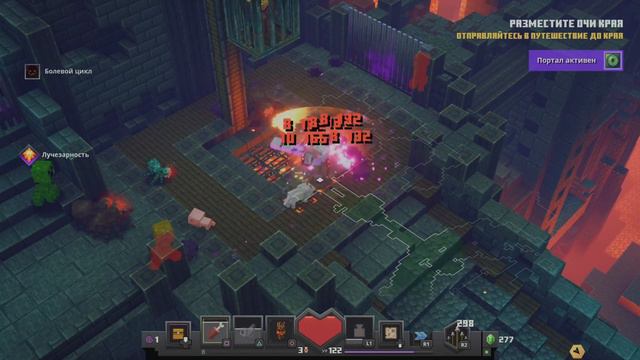 Minecraft Dungeons-крепость края отправляемся в эндер мир смотреть онлайн